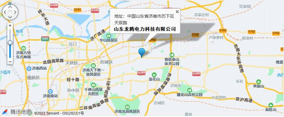 聯系我們(圖1)